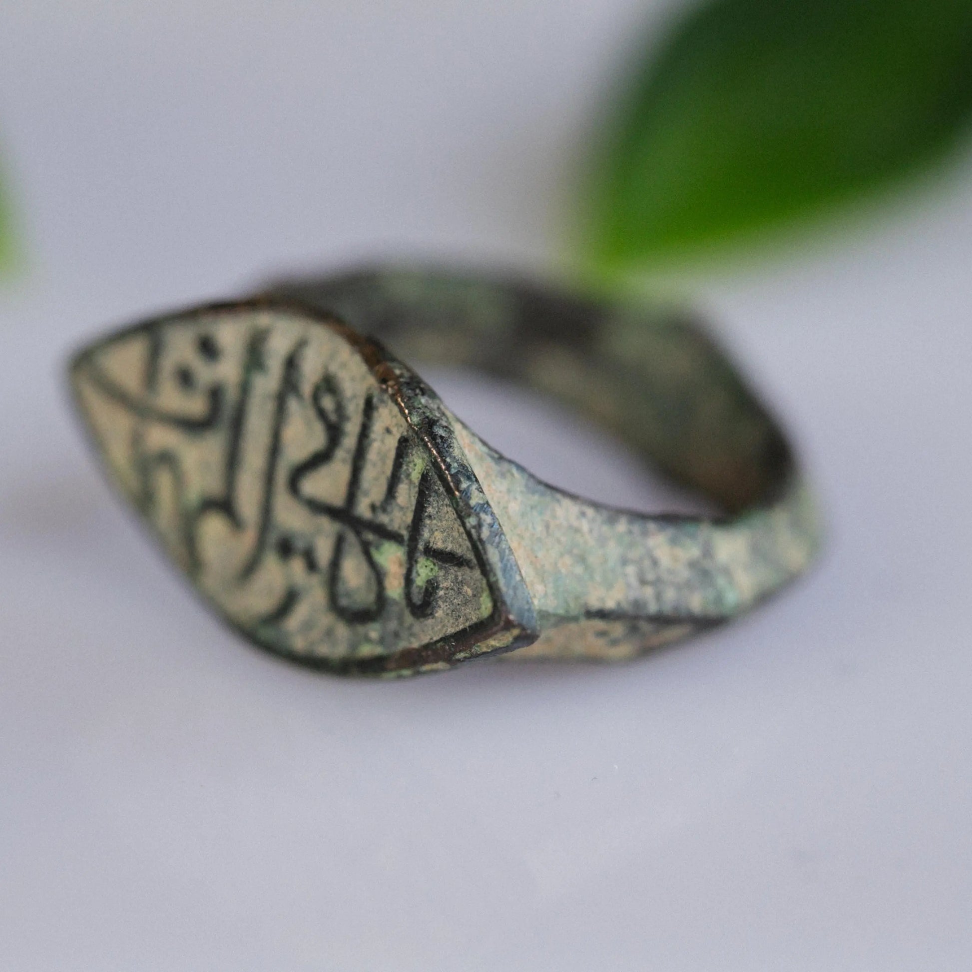 ‘Tariq’ - Islamic Bronze Signet Ring (14th–18th C. CE) EU 57 / US 8 Aurora Antiqua