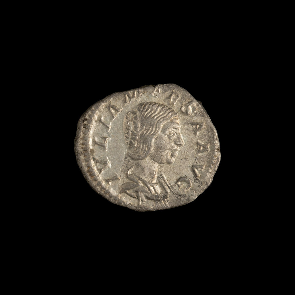 Obverse of Roman silver denarius of Julia Mamaea, legend IVLIA MAMAEA AVG, radiate or laureate bust right.