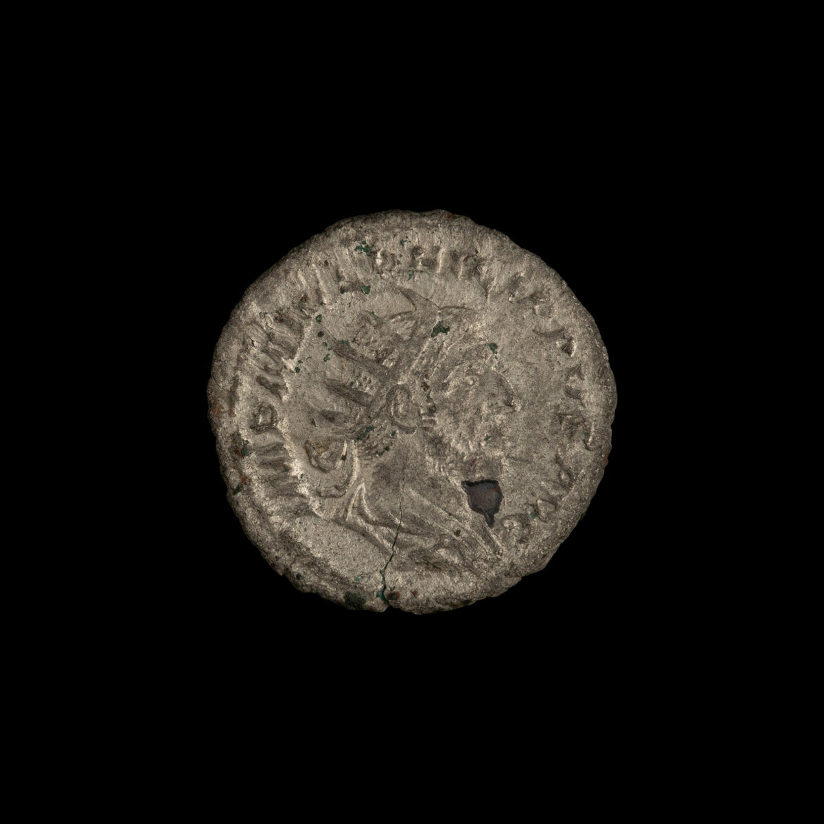 Roman Billon Antoninianus 'Philip II' (244-249 CE, RIC IV Philip I 240)