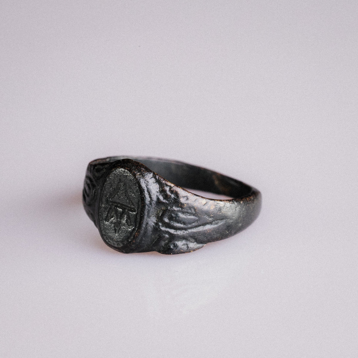 Post-Medieval Bronze Ring 'Sigillum' (16th-17th c. AD) EU 57/US 8