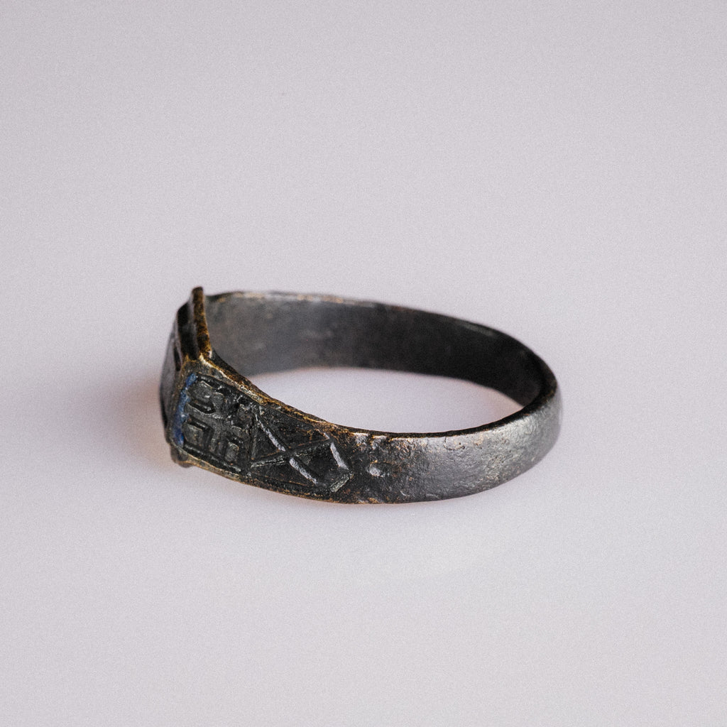 Post Medieval Devotional Ring with Enamelled Cross – “Peregrinus” (17th–18th century AD) – EU 61 / US 9.75