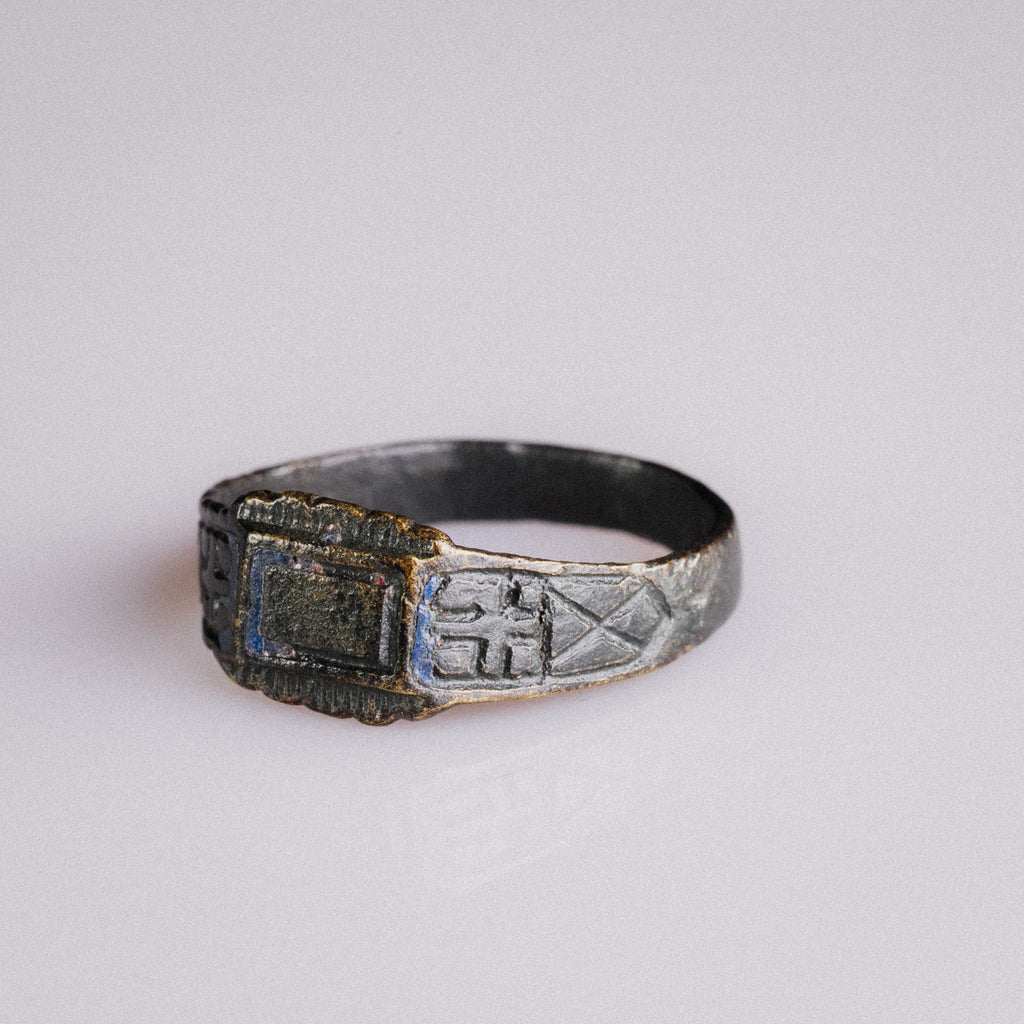 Post Medieval Devotional Ring with Enamelled Cross – “Peregrinus” (17th–18th century AD) – EU 61 / US 9.75