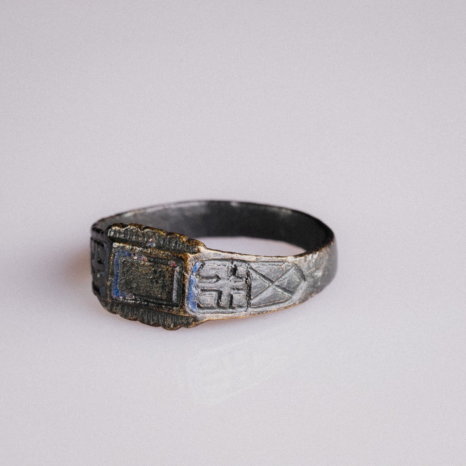 Post Medieval Devotional Ring with Enamelled Cross – “Peregrinus” (17th–18th century AD) – EU 61 / US 9.75