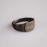 Medieval Bronze Signet Ring with Geometric Cross – 'Eadric' (13th–15th century AD)