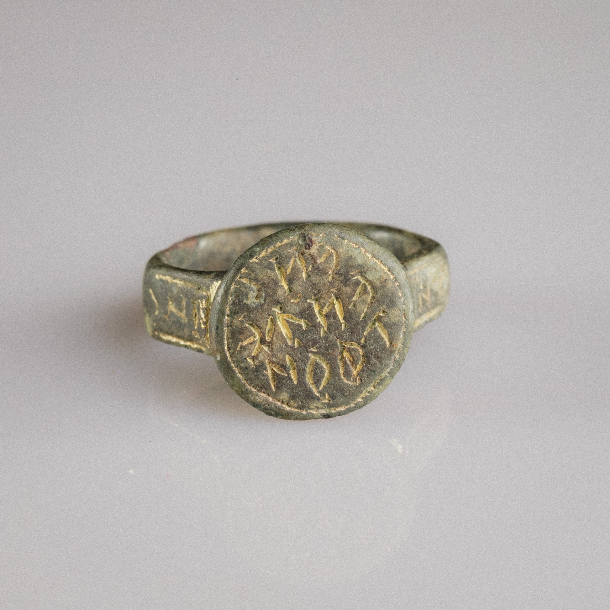 Early Byzantine Gilded Bronze Ring with Greek Inscription – “Stephanos” (5th–7th c. AD) – EU 51 / US 5.75