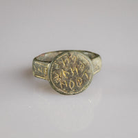 Early Byzantine Gilded Bronze Ring with Greek Inscription – 'Stephanos' (5th–7th c. AD)
