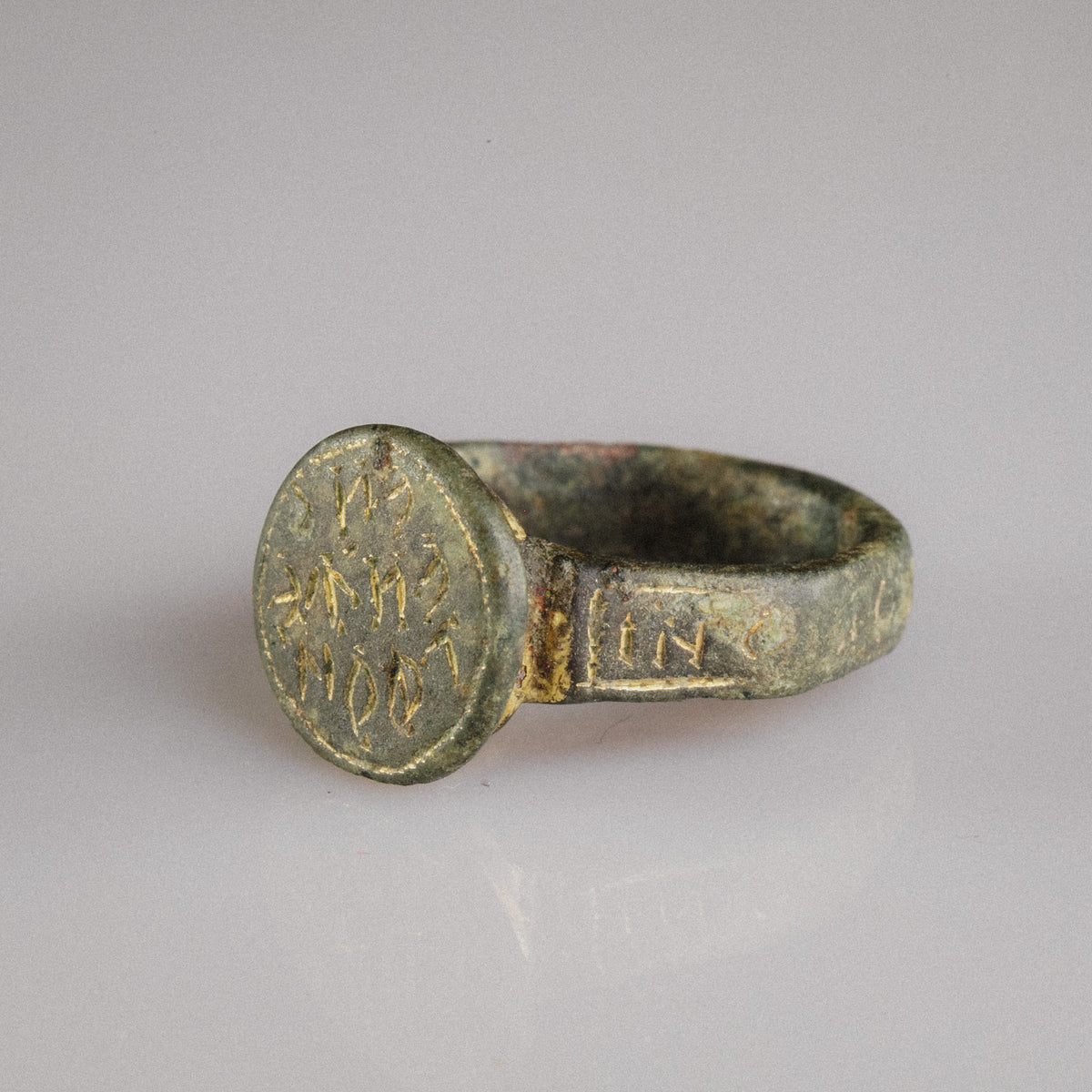 Byzantine Bronze Ring 'Stephanos' (5th-7th c. AD) EU 51/US 5.75