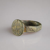 Early Byzantine Gilded Bronze Ring with Greek Inscription – 'Stephanos' (5th–7th c. AD) — view 6