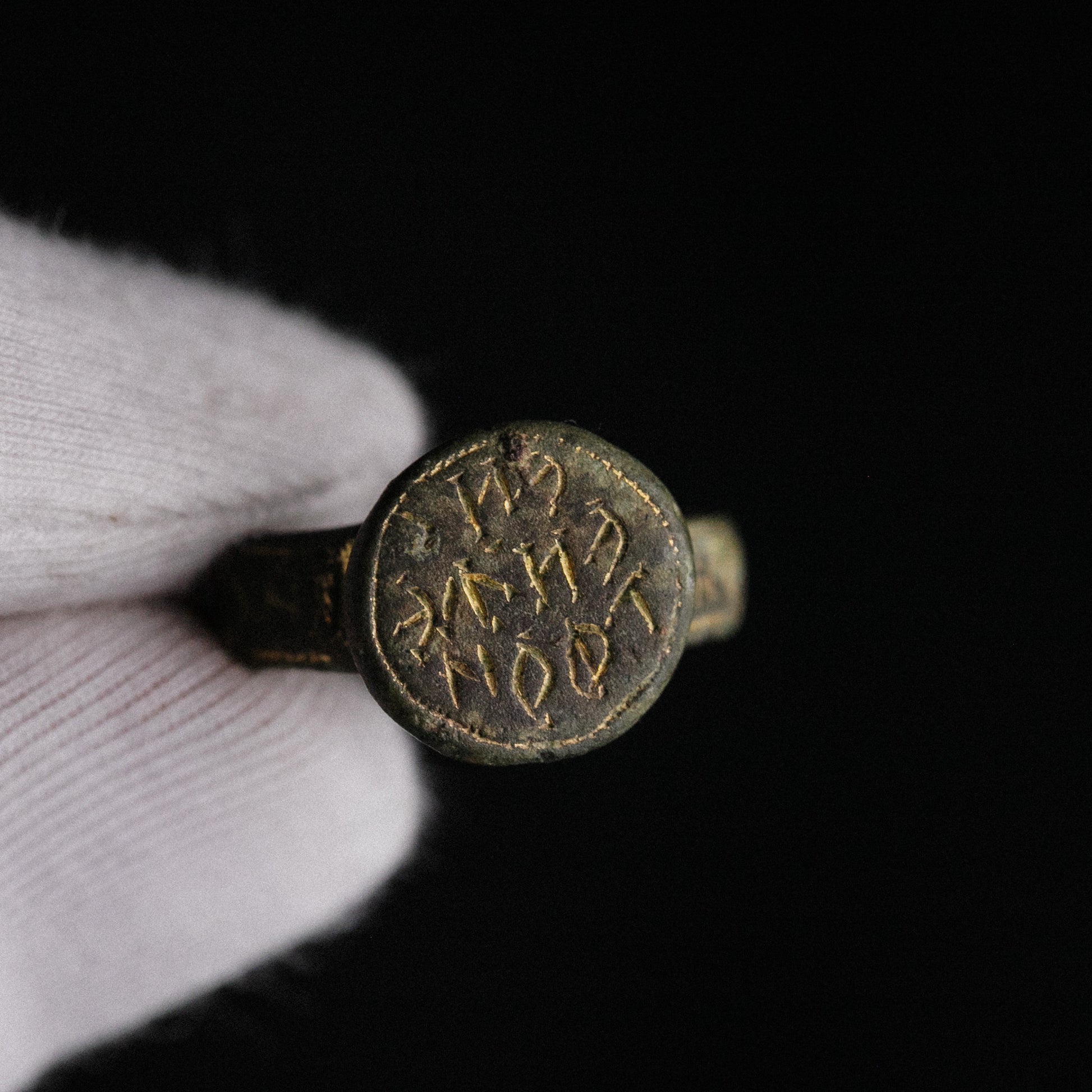 Early Byzantine Gilded Bronze Ring with Greek Inscription – “Stephanos” (5th–7th c. AD) – EU 51 / US 5.75