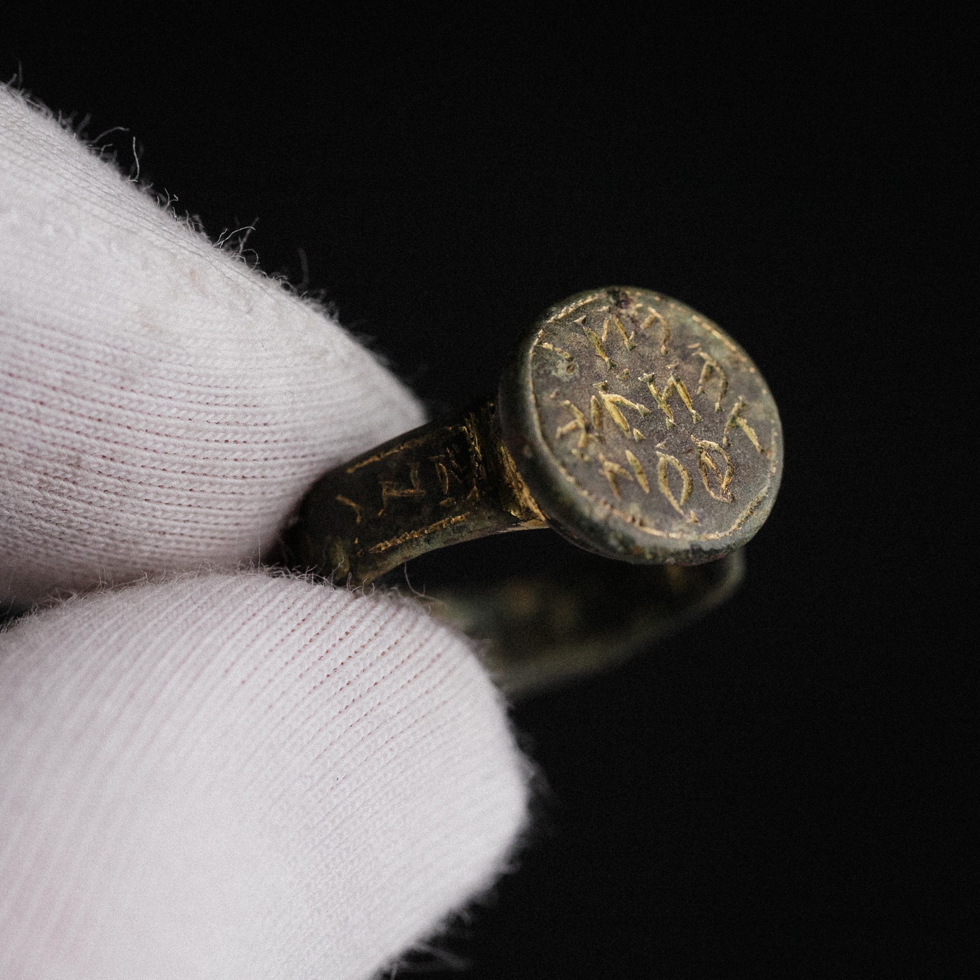 Early Byzantine Gilded Bronze Ring with Greek Inscription – “Stephanos” (5th–7th c. AD) – EU 51 / US 5.75