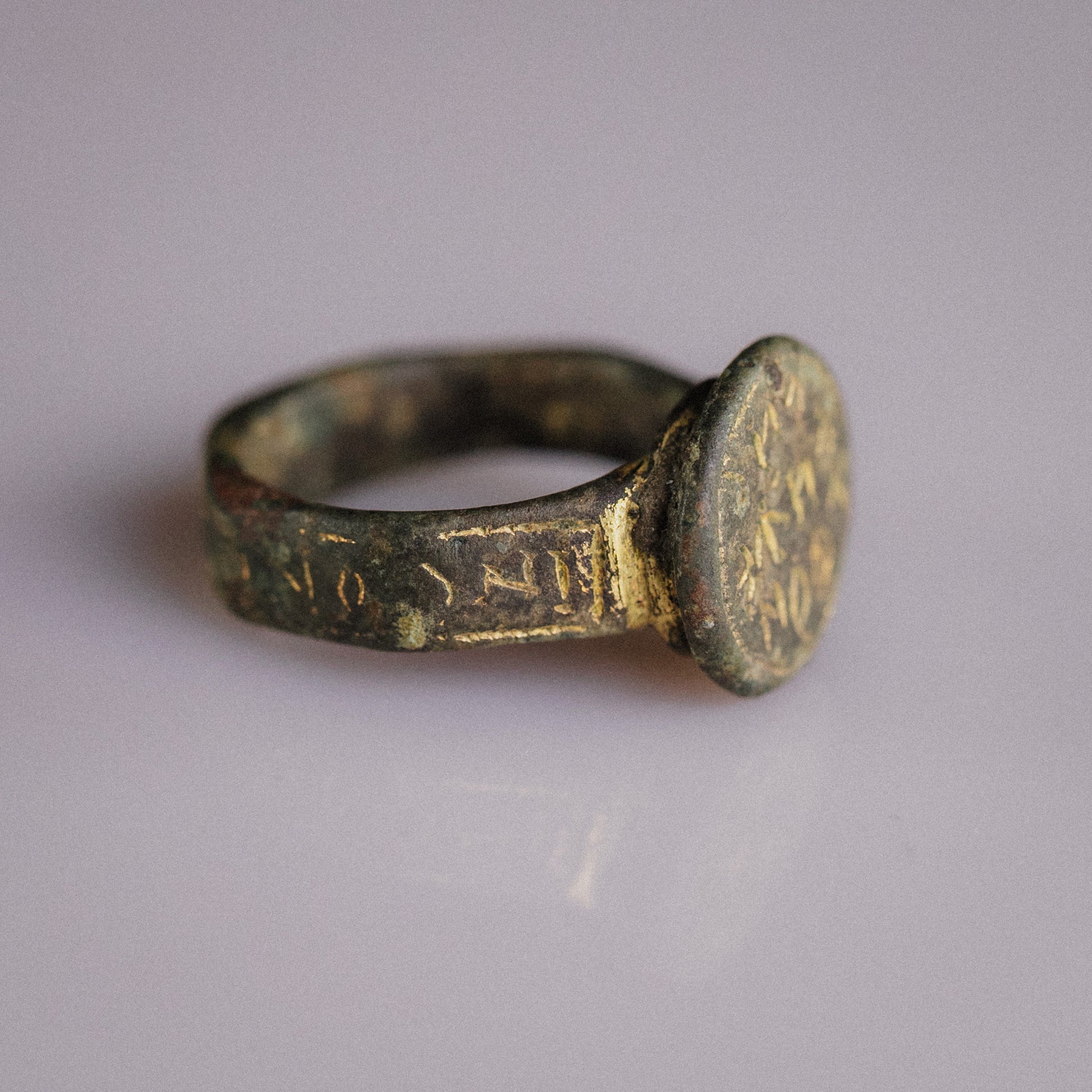 Early Byzantine Gilded Bronze Ring with Greek Inscription – “Stephanos” (5th–7th c. AD) – EU 51 / US 5.75