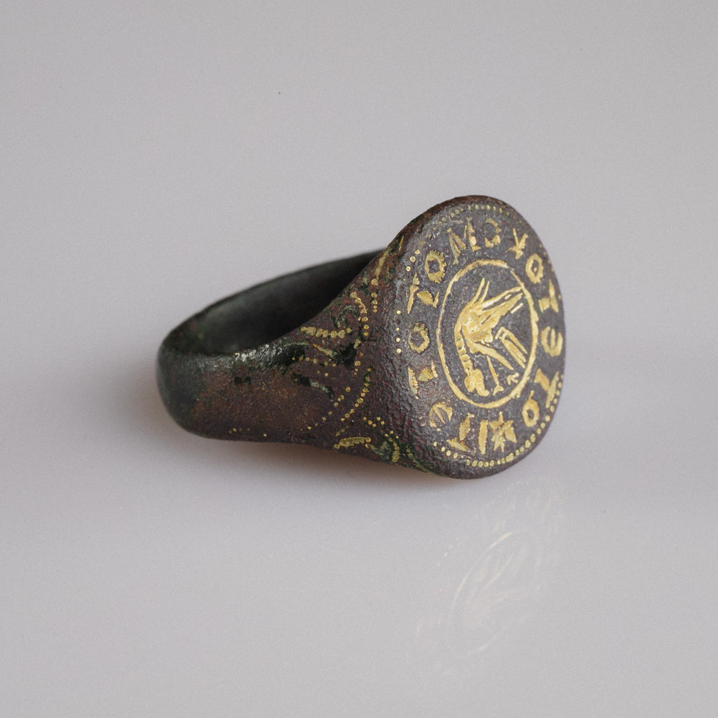 Byzantine Bronze Ring with Gold Inlay Bird Motif – “Geranos” (9th–11th c. AD) – EU 57 / US 8