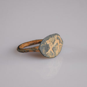 Roman Bronze Ring with Engraved Lion Motif – “Leo” (2nd–3rd century AD) – EU 49 / US 5