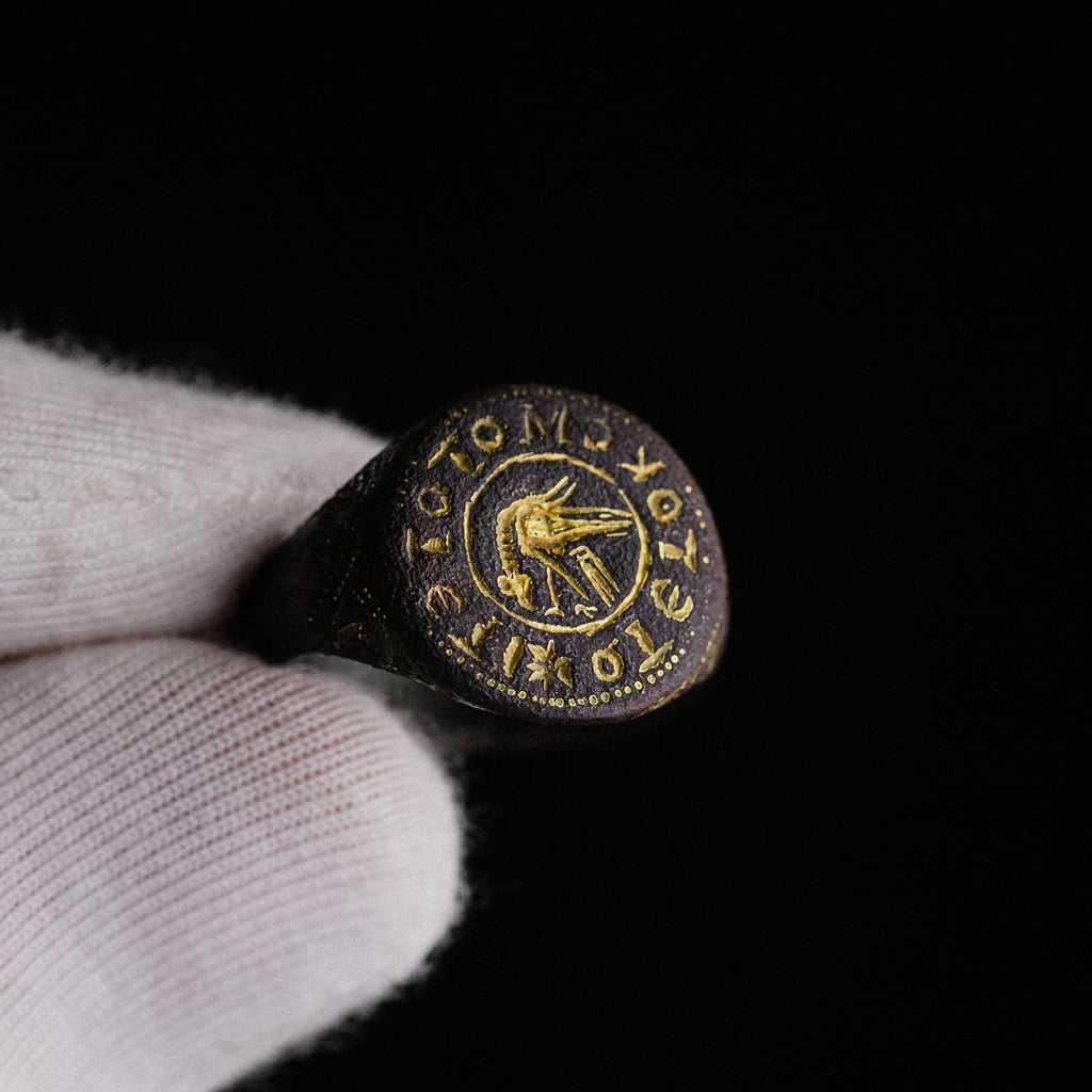 Byzantine Bronze Ring with Gold Inlay Bird Motif – “Geranos” (9th–11th c. AD) – EU 57 / US 8