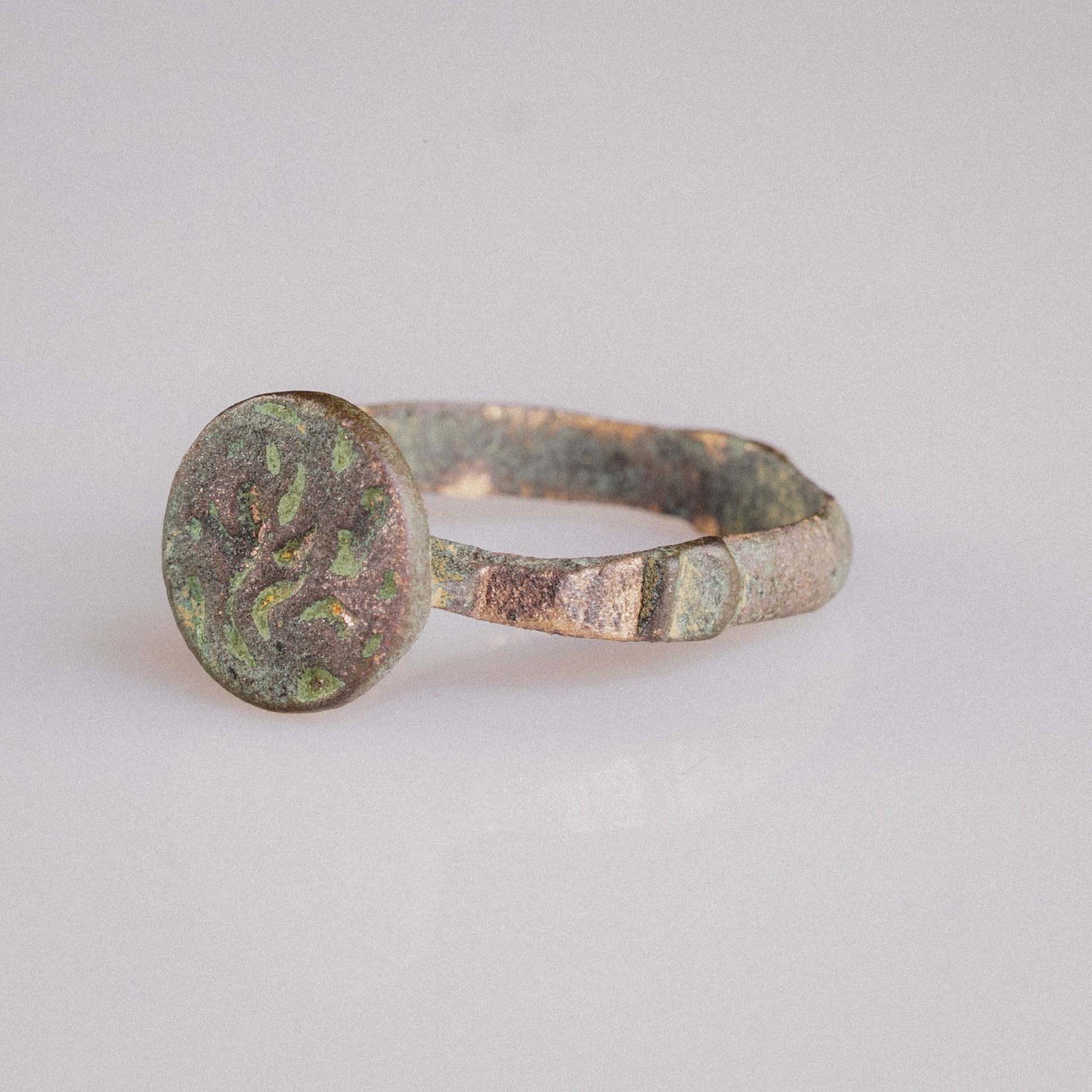 'Zahir' - Islamic Bronze Ring (10th–14th c. CE) EU 59 / US 8,75