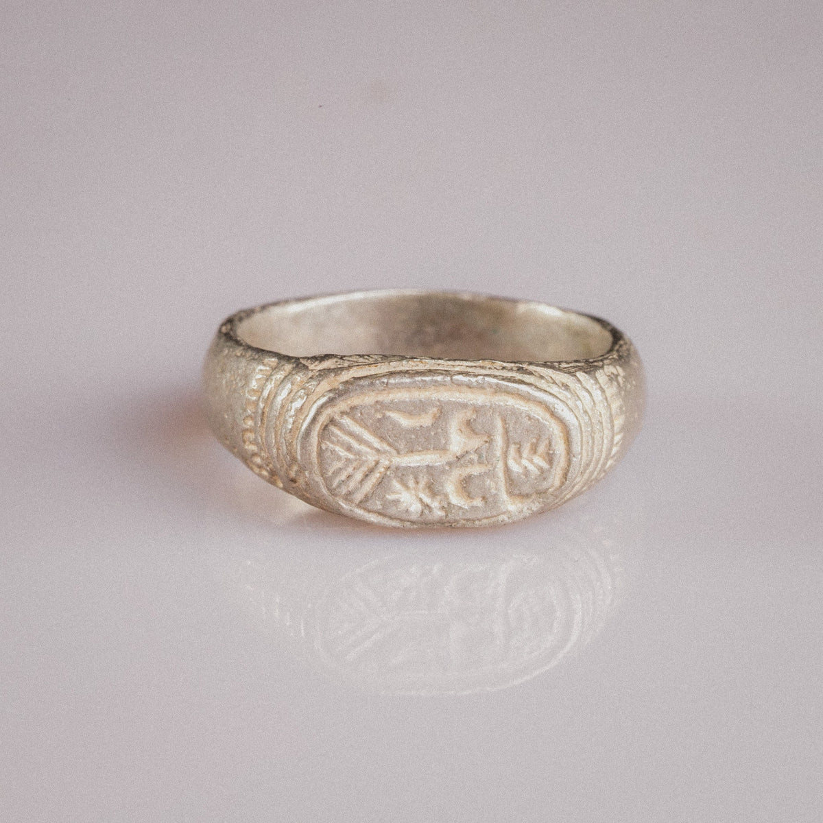 Medieval Silver Ring - 'Merrick' (14th–16th c. CE) EU 55.5 / US 7.5
