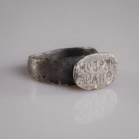 Byzantine silver signet ring Anna angled view of bezel and flared shoulders