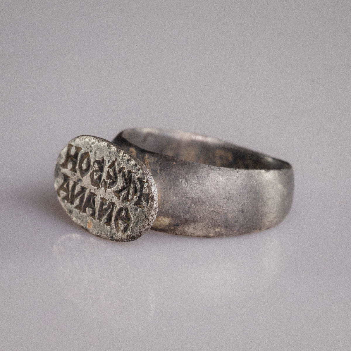Byzantine silver signet ring Anna three-quarter view highlighting engraved bezel