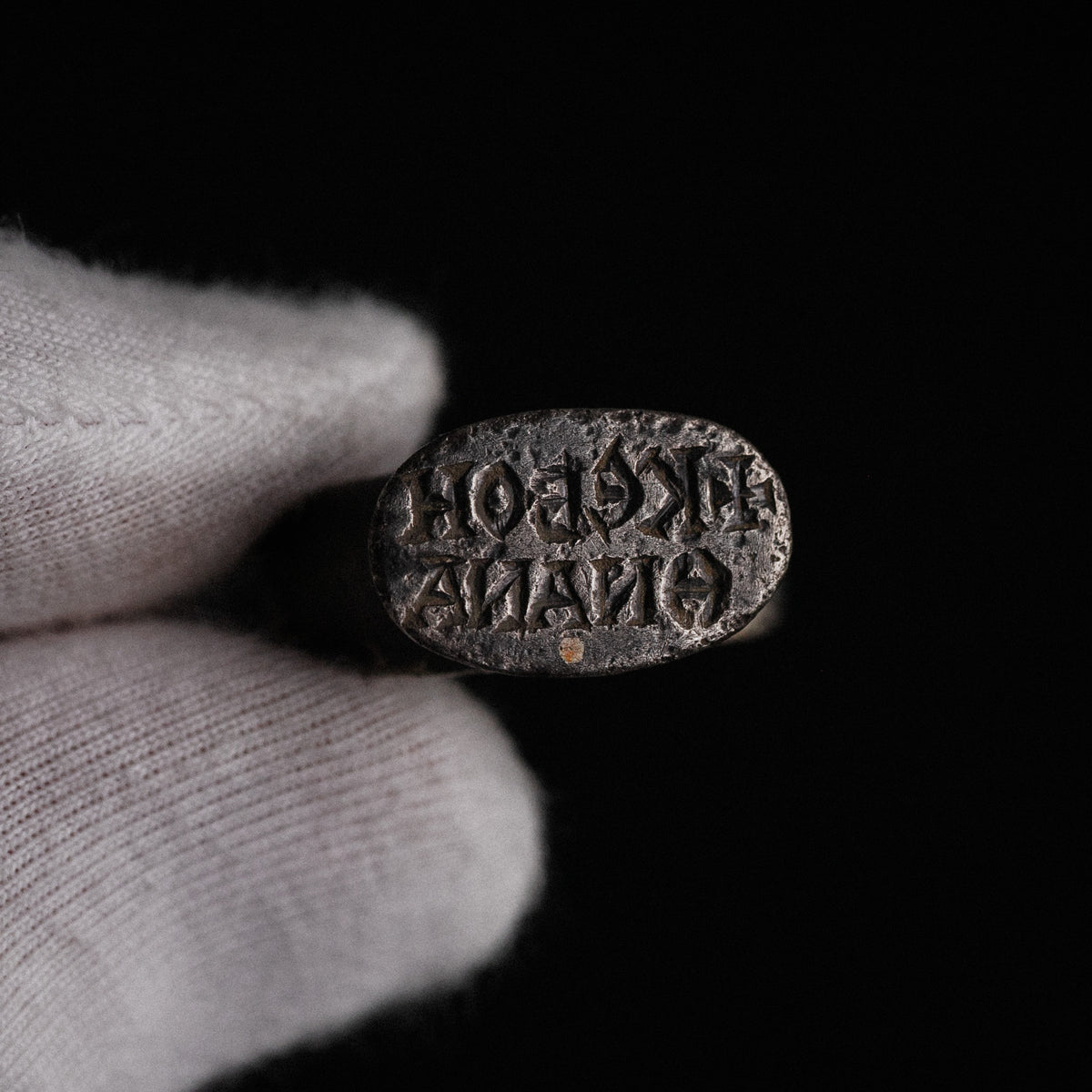 Byzantine Byzantine Fine jewelry, 6th–8th c. CE, Silver
