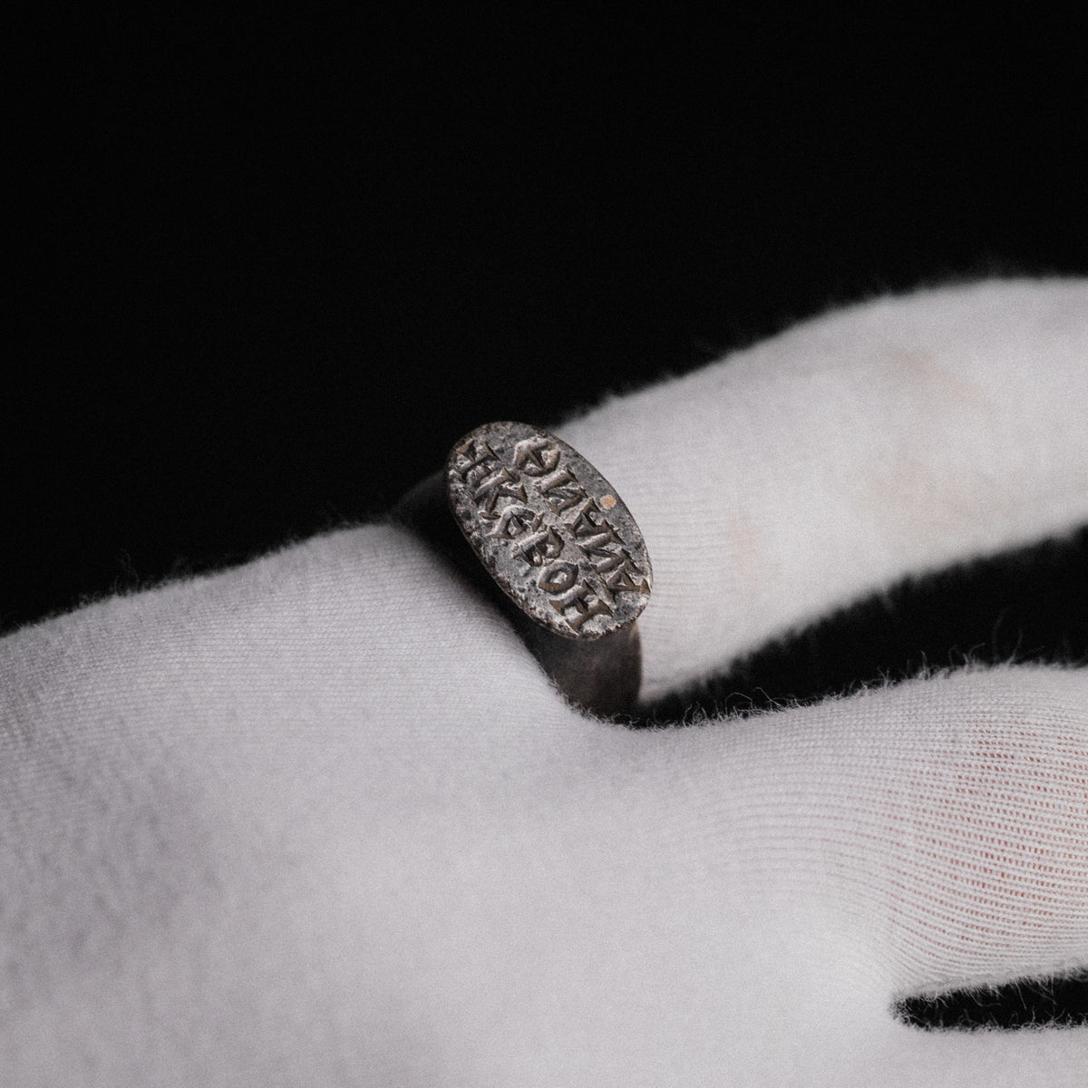 Byzantine Byzantine Fine jewelry, 6th–8th c. CE, Silver