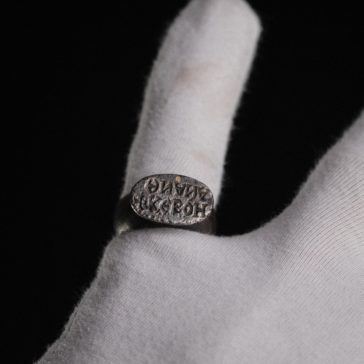 Byzantine Byzantine Fine jewelry, 6th–8th c. CE, Silver