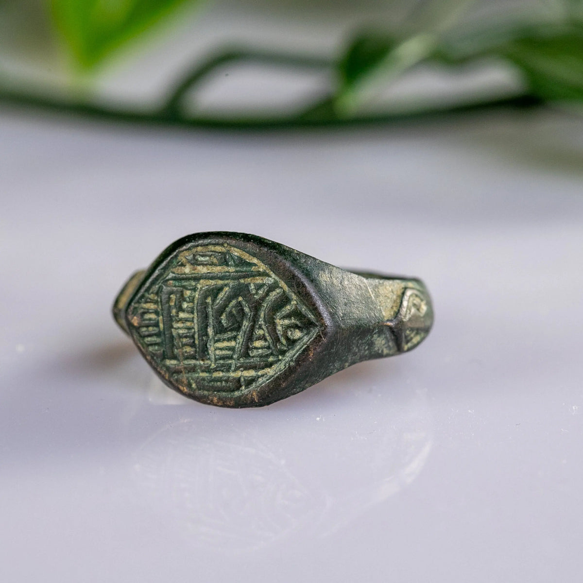 Islamic Bronze Signet Ring 'Yusuf' (12th-15th c. AD) EU 60/US 9.25