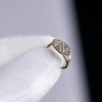 “Sigismundus” – Medieval Bronze Signet Ring (12th–15th Century AD) – EU 44 / US 3 Aurora Antiqua