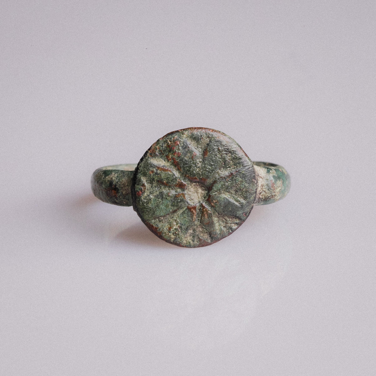 Late Roman Bronze Signet Ring 'Stellatus' (3rd-6th CE) EU 58/US 8.5