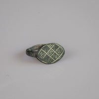 'Arelia' - Late Roman Bronze Ring (4th–6th C. CE) EU 51 / US 5.75 Aurora Antiqua