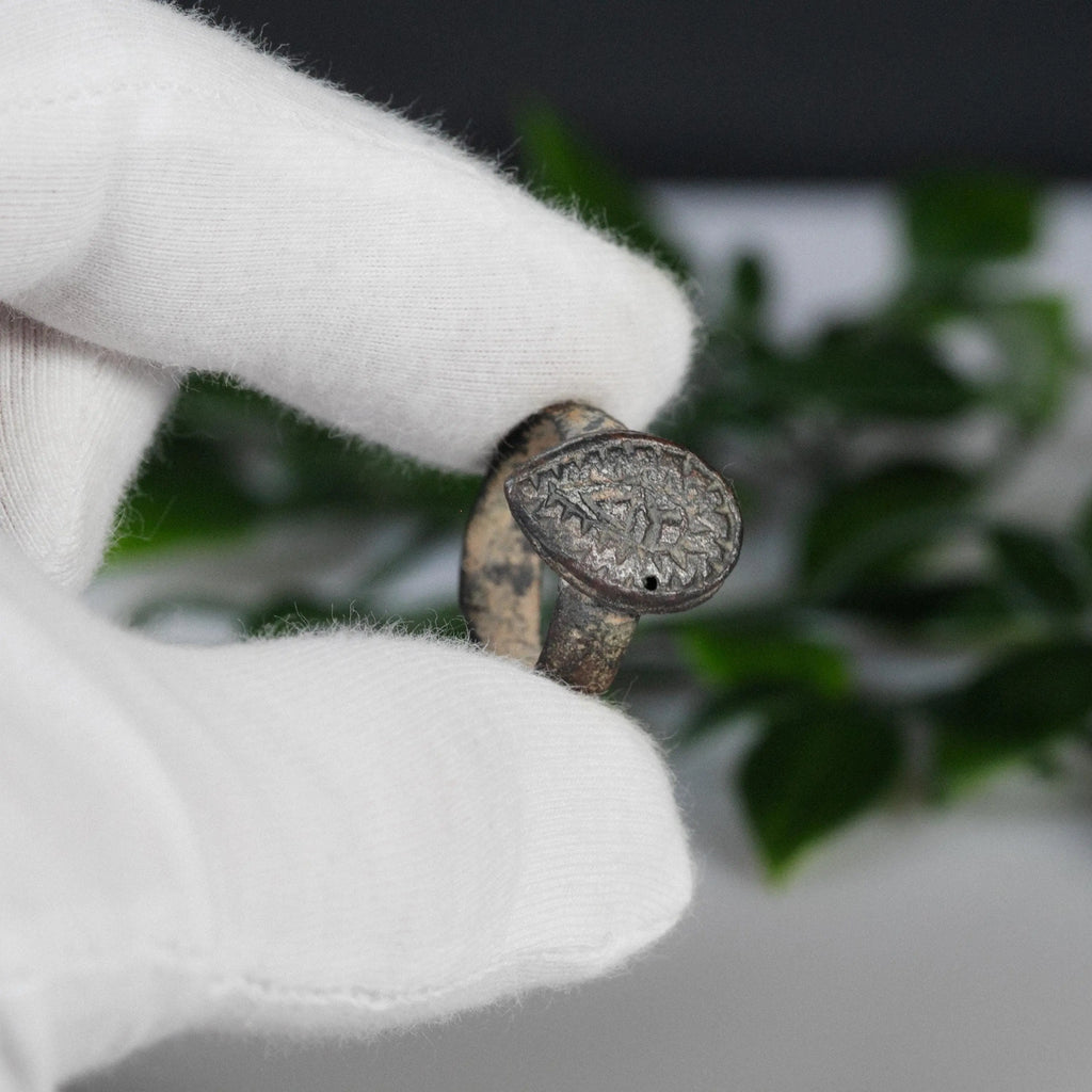 'Solis' - Medieval Bronze Ring (11th–13th C. CE) EU 55 / US 7 Aurora Antiqua