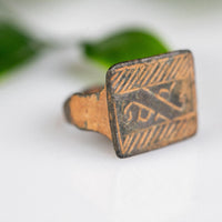 'Seraphis' - Medieval Bronze Ring  (14th–17th CE)  EU 57 / US 8 Aurora Antiqua