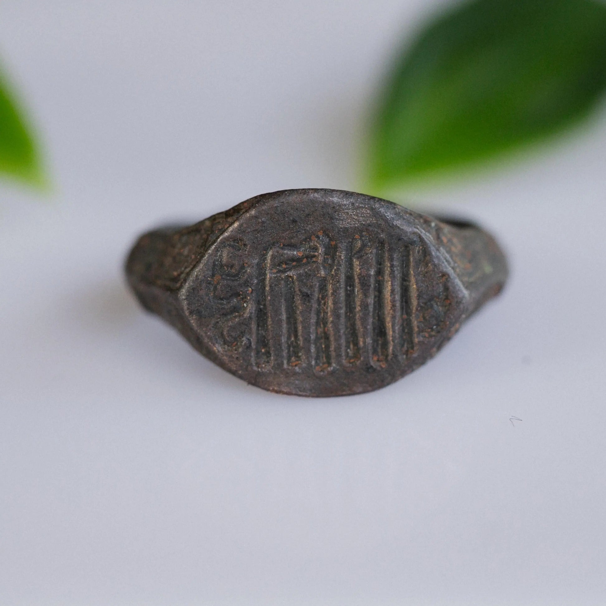 'Rashid' - Islamic Bronze Pseudo-Kufic Ring (13th–16th C. CE) EU 57 / US 8 Aurora Antiqua