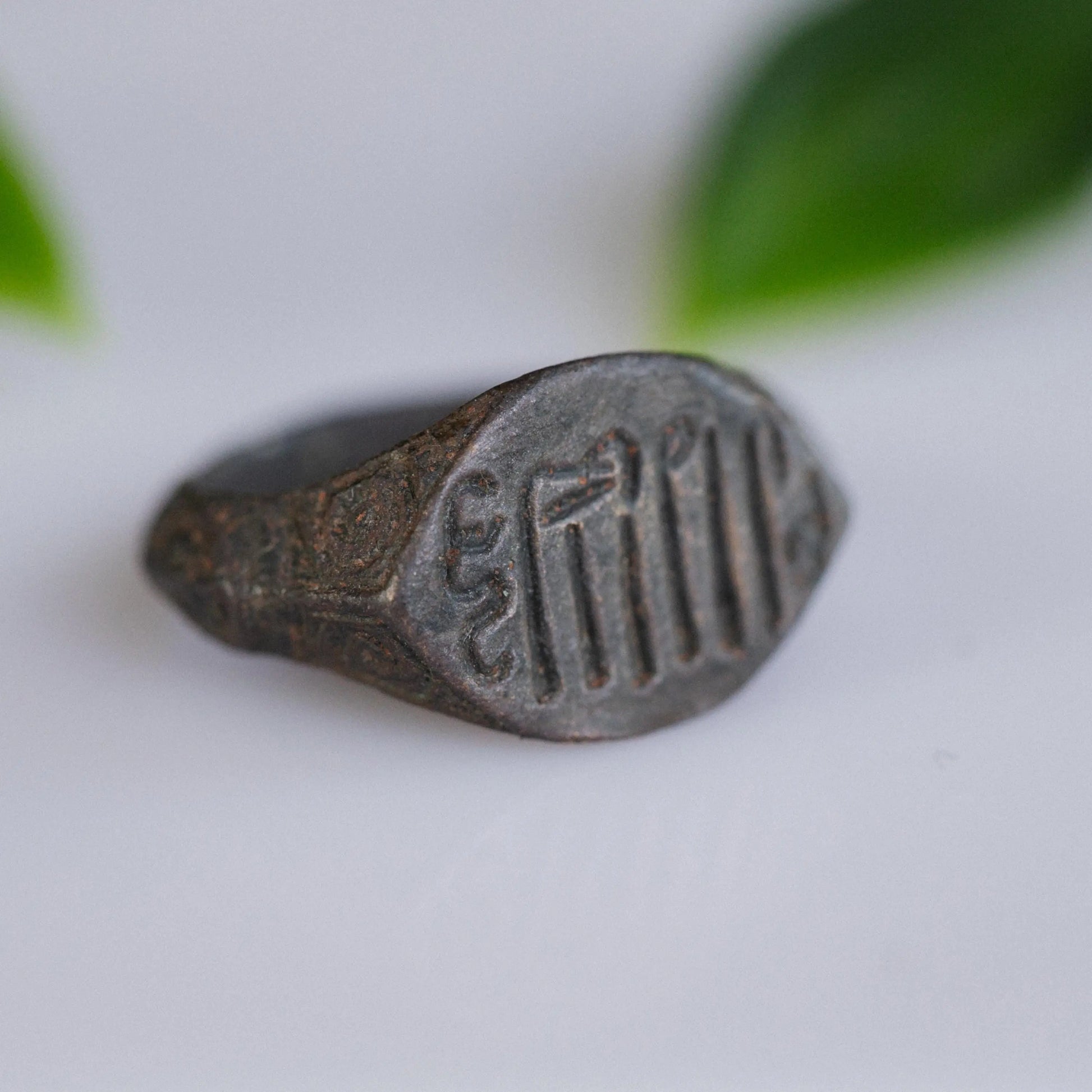 'Rashid' - Islamic Bronze Pseudo-Kufic Ring (13th–16th C. CE) EU 57 / US 8 Aurora Antiqua