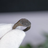 'Rashid' - Islamic Bronze Pseudo-Kufic Ring (13th–16th C. CE) EU 57 / US 8 Aurora Antiqua