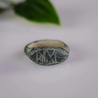'Valerianus' - Late Roman to Early Medieval Bronze Ring (3rd–7th C. CE)  EU 45 / US 3.25 Aurora Antiqua